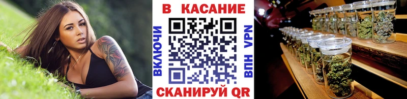 Амфетамин Горячий Ключ