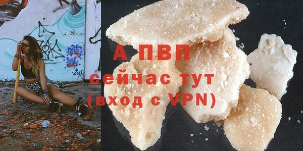 мдма Кинешма