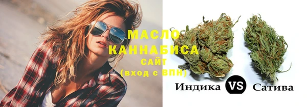 героин Карпинск