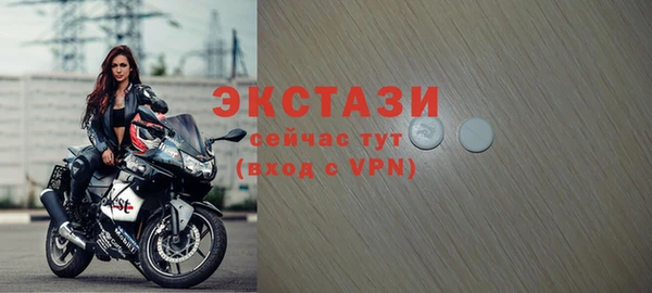 мдма Кинешма