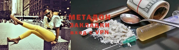 стаф Киреевск