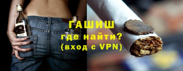мескалин Киренск
