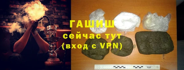 мескалин Киренск