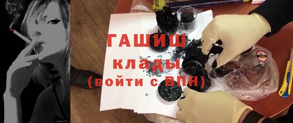 стаф Киреевск