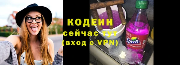 стаф Киреевск