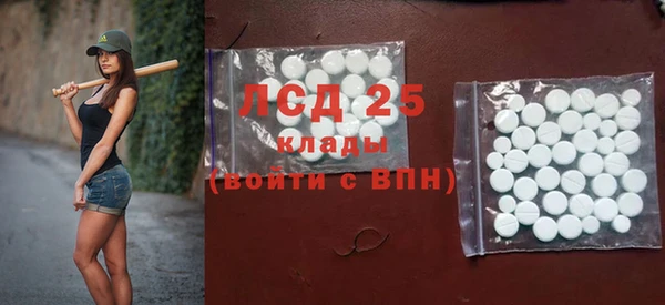 стаф Киреевск