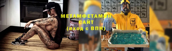 мдма Кинешма
