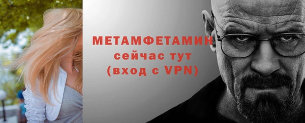 стаф Киреевск