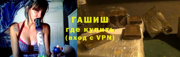 мескалин Киренск