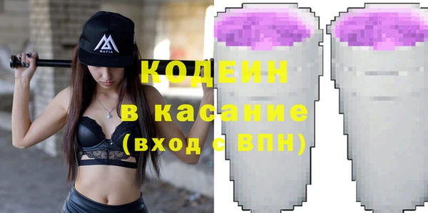 стаф Киреевск
