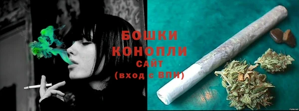 мескалин Киренск