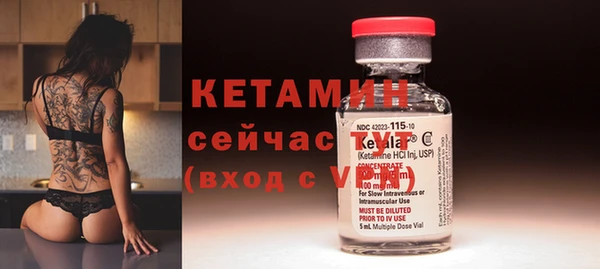 стаф Киреевск