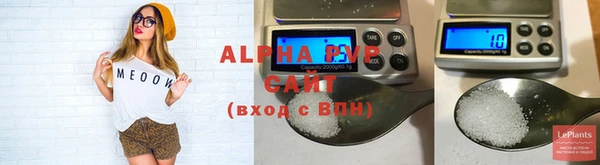 мескалин Киренск