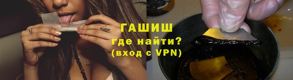 стаф Киреевск