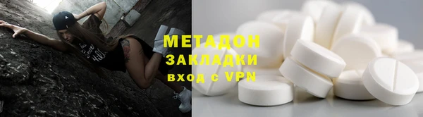 мдма Кинешма