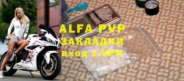 эйфоретик Касимов