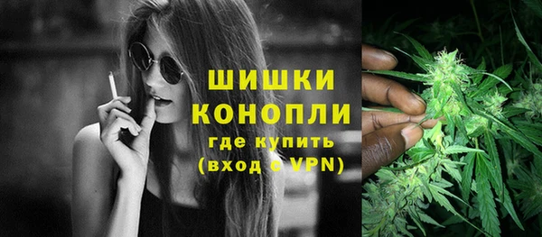 мдма Кинешма