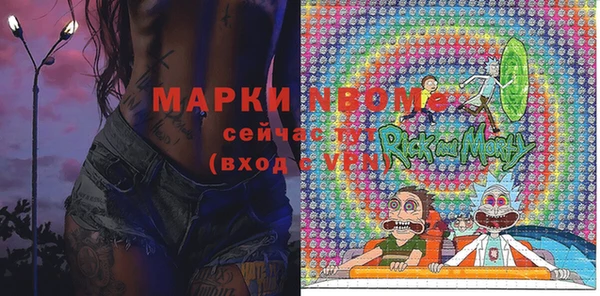 MDMA Весьегонск