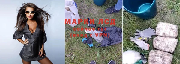 мескалин Киренск