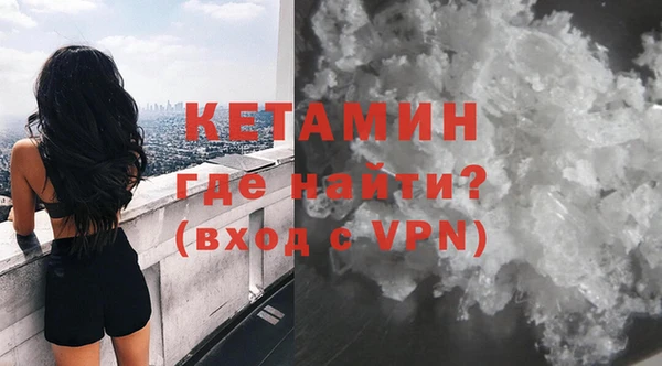 стаф Киреевск