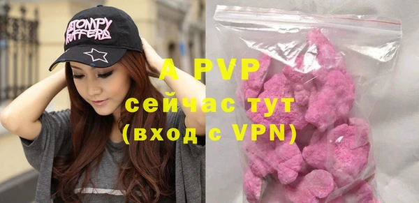 стаф Киреевск