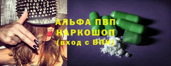 мдма Кинешма